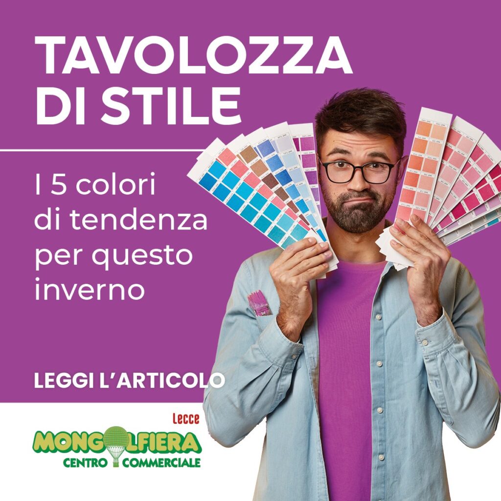 Tavolozza di stile